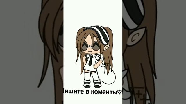 давайте писать будто вы мои дети;3