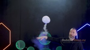 Пузырим с BubbleMan РАКЕТА МЕДУЗА обучение и реквизит