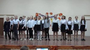 Музыкальная композиция "Мой добрый учитель"