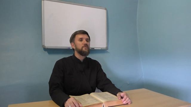 Мифы о Библии. Миф №1. "Кто-то исказил Библию" смотреть онлайн