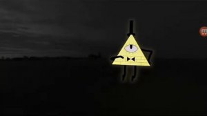 360 градусов билл шифр