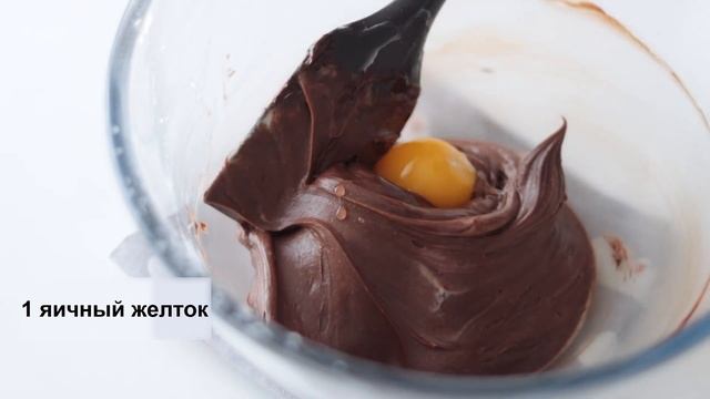 Как приготовить Шоколад Нама с шоколадным печеньем! Подробный рецепт! смотреть онлайн