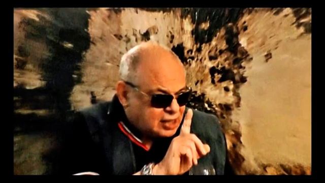 Старый Пердун смотреть онлайн