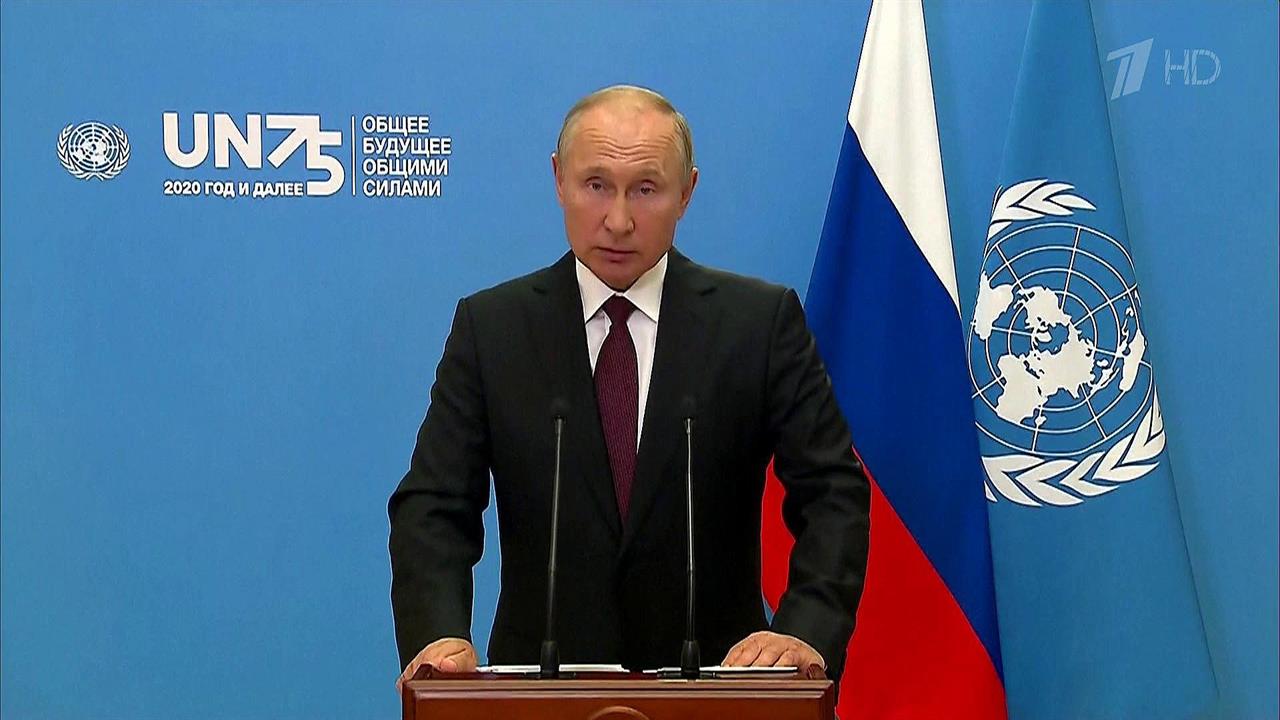 Владимир Путин предложил новые шаги по деэскалации в Европе после развала Вашингтоном Договора РСМД