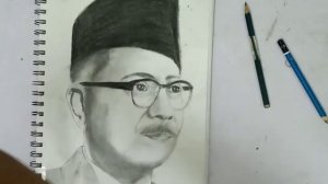 Potret Tuanku Abdul Rahman