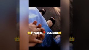 🥀с тобою Джаным хочу🥀 быть рядом🖤