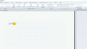 Графическое представление данных и функций  в  SMath   и Prime