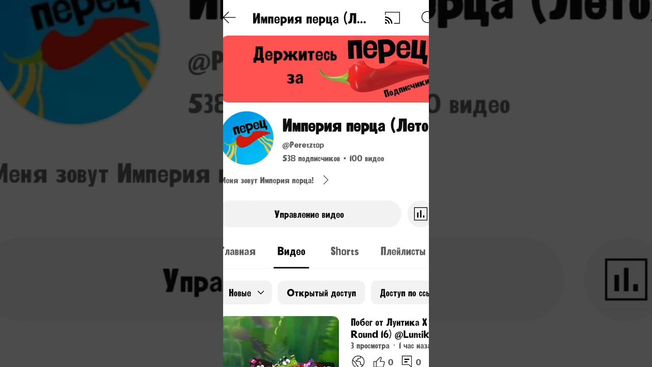 Почему никто не подписывается? смотреть онлайн