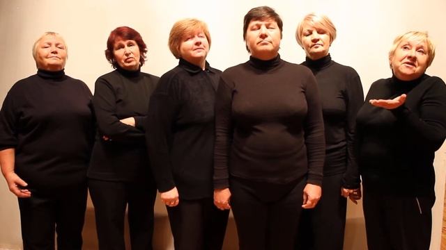 Любительское объединение «Позитив» - Я пришлю тебе осень… смотреть онлайн