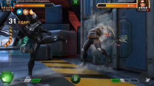 ЧЕРНАЯ ПАНТЕРА (КЛАССИКА)/ЧЕРНАЯ ПАНТЕРА (КИНО)/ КИЛЛМОНГЕР