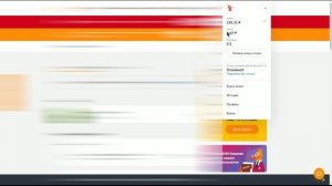 Меняем регион на Казахстан \ Несколько способов смены региона \ Steam Казахстан 2023