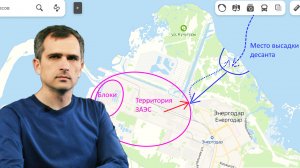 Высадка десанта ВСУ в Энергодаре (01.09.22): очень красивое в задумке … очередное поражение Киева