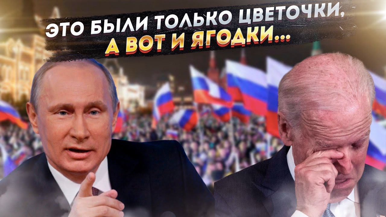 Что России хорошо, то Западу паника! Латвия дала совет Британии. Громкое фиаско "гегемона"