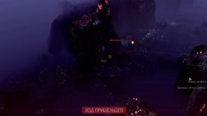 XCOM 2: War of the Chosen - Обзор дополнения и рецензия. Зомби, селфи, три "аленя"