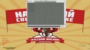 CS 1.6 Палезние прописі в кансоли !