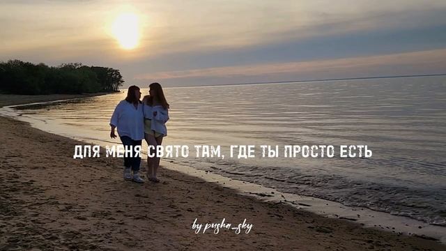 Георгий Аланский Голос Ксении Пушковой  #Аланский #стихи  #современнаяпоэзия #стихиомаме #поэзия