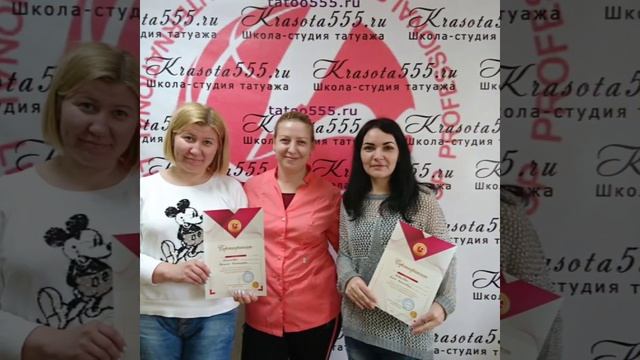 Курсы Микроблейдинга Студия Татуажа ЛЫСОВОЙ ТАТЬЯНЫ, www.krasota555.ru