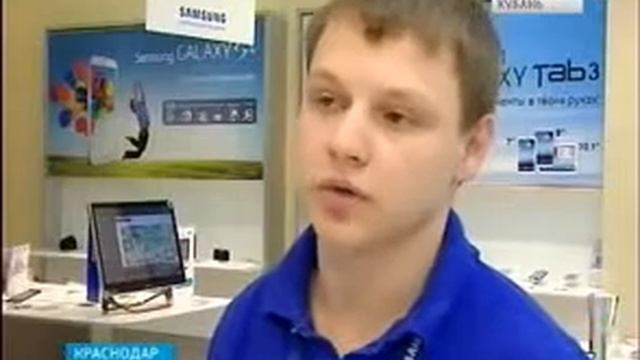 Самсунг Дзержинского 100 12 04 2014 г смотреть онлайн