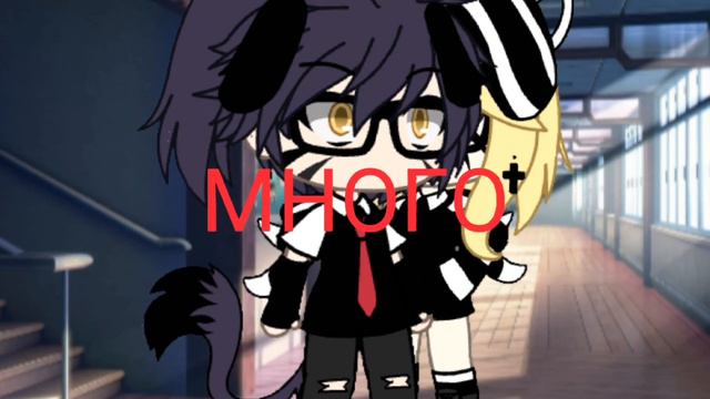 ~Меме~Мальчик прости меня я...~bu~Викус Фикус~ смотреть онлайн