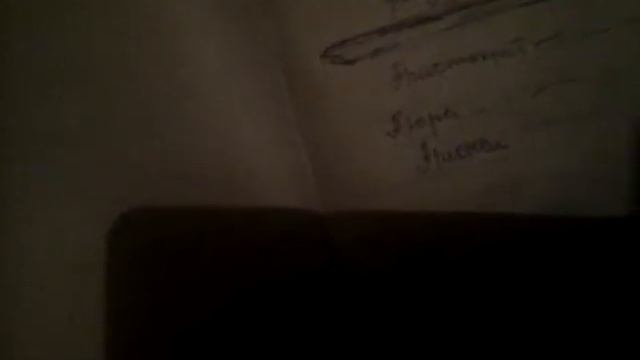 Как подготовиться к контрольной по истории #2