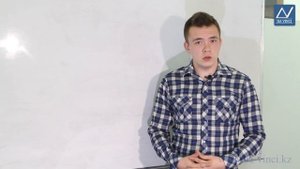 8 класс, 3 урок, Внутренняя энергия и способы ее изменения