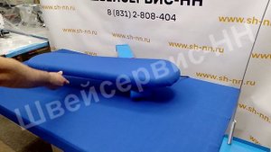 Утюжильный Гладильный стол Weideshi SH-1501 (150 на 80 см)
