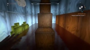 Пасхалка Dying Light — Секретный чертеж "БЕЛКА ЛЕТЯГА" + Мир Марио