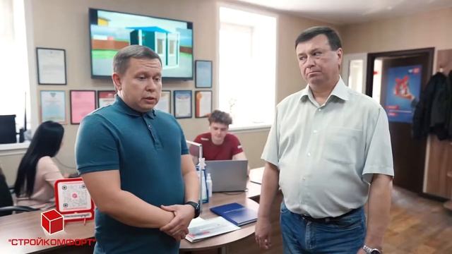 Стройкомфорт - производство модульных зданий. http://prommodul.ru