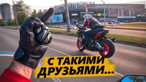 С такими друзьями враги не нужны. Пожилой навал