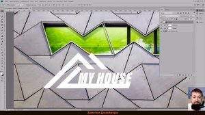 Переносим файлы из иллюстратора в фотошоп с возможностью редактирования