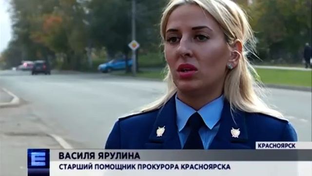 Чиновники обвиняют в срыве сроков ремонта на Мира поставщика брусчатки смотреть онлайн