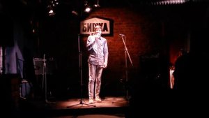 Красная роза. Филипп Сосновый.