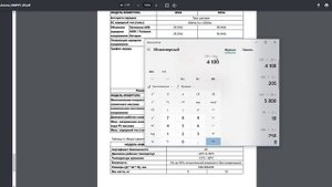 Ошибки при выборе солнечных панелей для Высокого напряжения на примере AXIOMA energy ISMPPT BF 5000