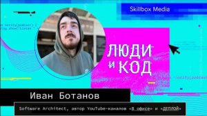 Врать или нет в резюме джуну: большая дискуссия о волчистости, проблемах IT и честности (1)