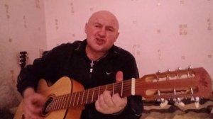 Фраер, толстый Фраер (Бэлла) Розенбаум, кавер, семиструнная гитара