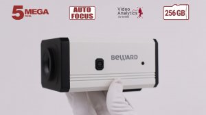 Обзор 5 Мп IP-камеры BEWARD SV3216M_ автофокус (ABF), объективы CS, Sony Starvis, аналитика, POE