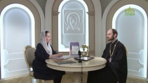 Вопросы веры. Беседа с протоиереем Владимиром Ольховым