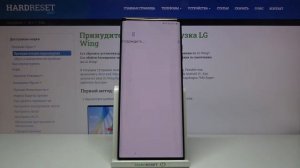 Первая настройка LG Wing / Как выполнить первую настройку LG Wing