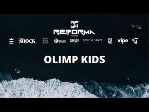 OLIMP KIDS | Skills Kids Beginners | Front Row