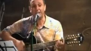 Борис Бергер - Под занавес лета