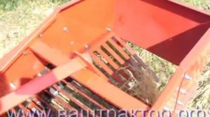 Картофелекопатель однорядный Wirax ZK-1