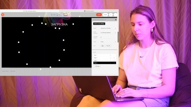 Урок по превью тильда смотреть онлайн