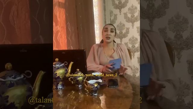 Просьба отца ребёнка связаться с руководством «Талантливые рома»! смотреть онлайн