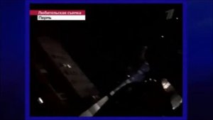 Пожар в клубе Хромая лошадь ОРТ