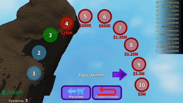 ломаю в игре свои косточки смотреть онлайн
