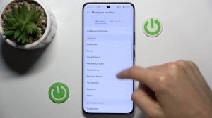 Honor 90 | Как поменять рингтон на Honor 90 - Как изменить мелодию звонка на Honor 90