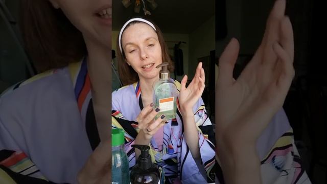 Eleo шампунь и кондиционер .Новая упаковка смотреть онлайн