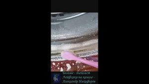 Лайфхак. Избавляемся от плесени в стиральной машинке.