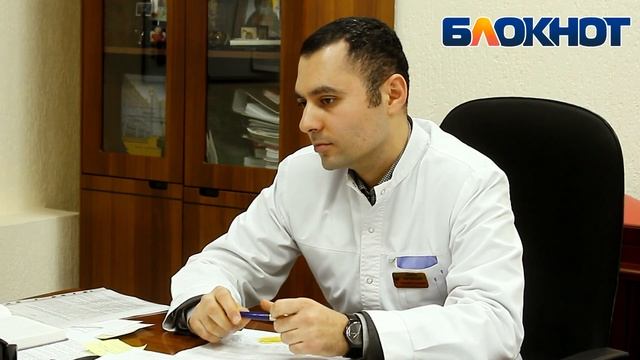 ГлавВрач часть 2 ютуб смотреть онлайн