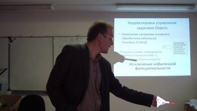 Оберон-день в России 2015: Дмитрий Викторович Дагаев
